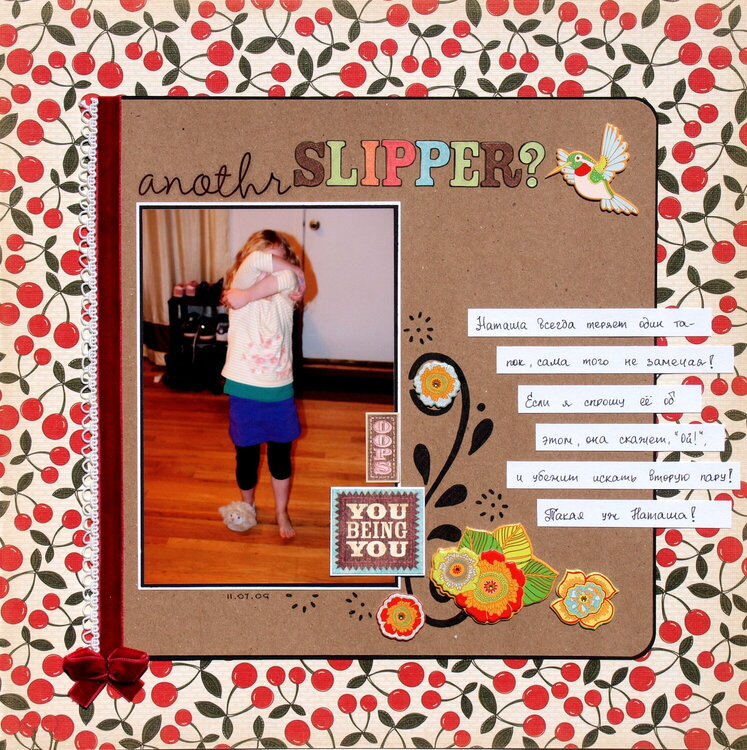 &quot;Another slipper?&quot; for All Day Challenge! why I scrapbook
