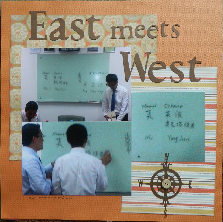 east meets west