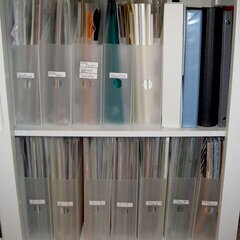 Patterned Paper Storage - 2009
