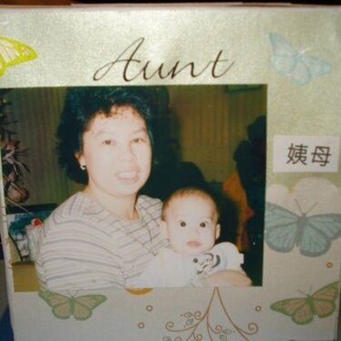 Photo Cube-Aunt