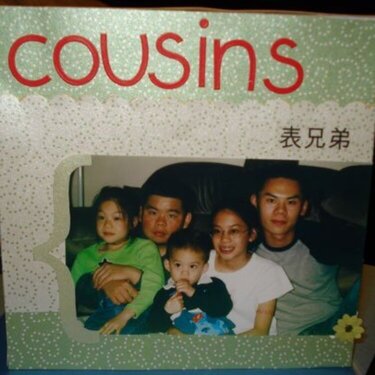 Cube: cousins