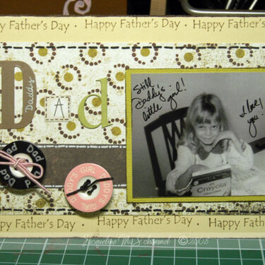 Father&#039;s Day card 2008