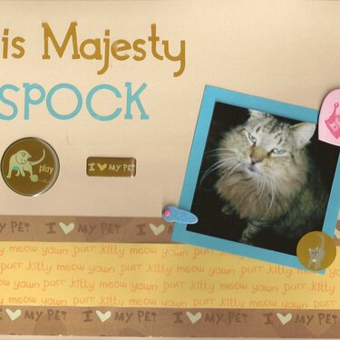 His Magesty