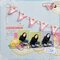 Lovely Day **Magpie Club Kit**
