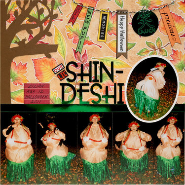 2011-10-31 Our Lil&#039; Shin-Deshi