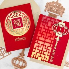 Destinations China Inspiration | Classic Lunar New Year Cards with Keeway