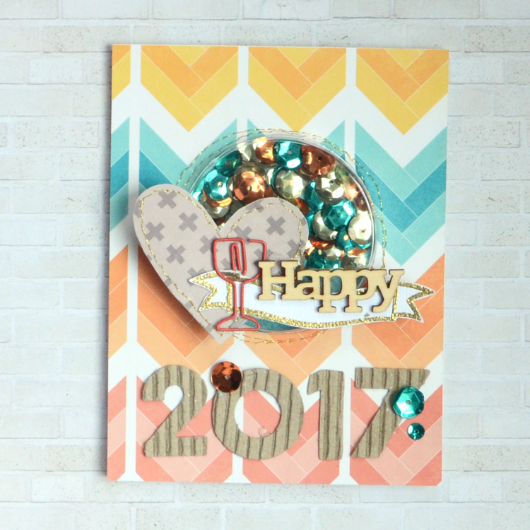 Happy 2017 Card by Amy Coose