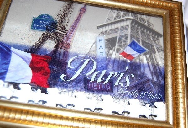 Paris Keepsake Shaker- Lid Box     *Paper House*