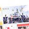 Disneyland Pocket Page