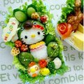 Kitty-san Bento