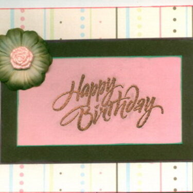 Happy Birthday Gold Embossed Card