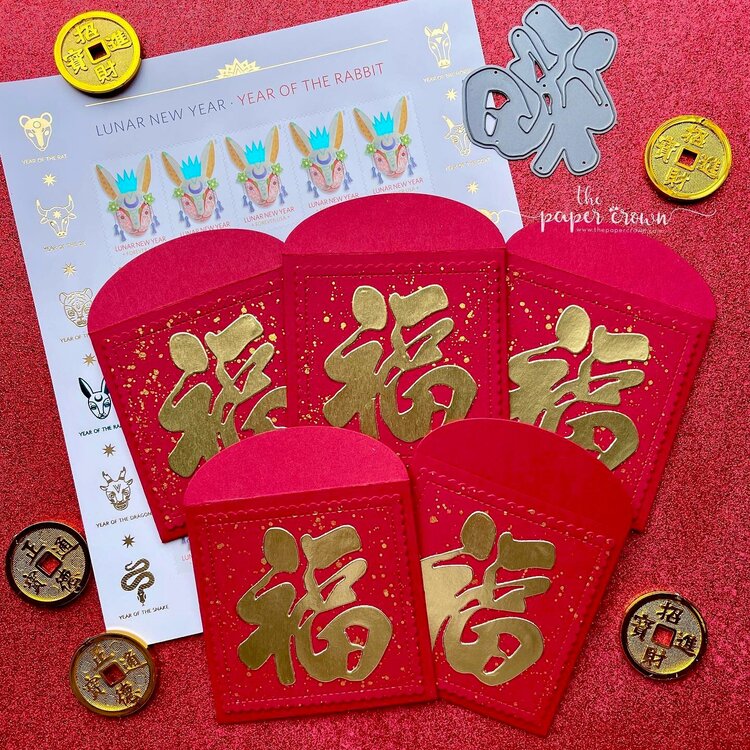 Lunar New Year Envelopes