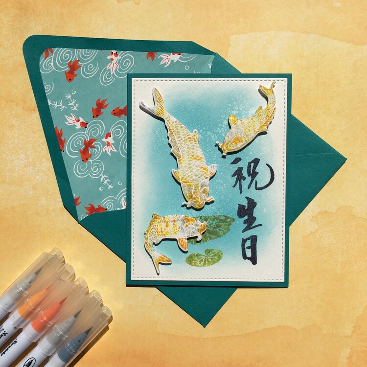 Koi Fish Birthday Card