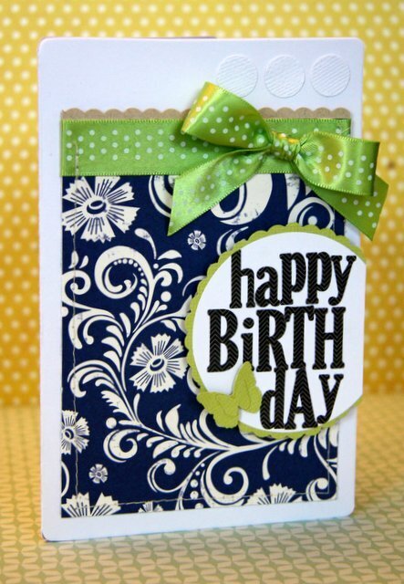 HIP KIT CLUB August 2012 - Happy Birthday Card