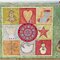 Christmas Mini-Album Gift - Back Cover