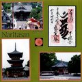 Naritasan  Shinsoii Temple page 1