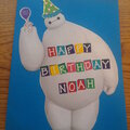 Nephew Birthday Card