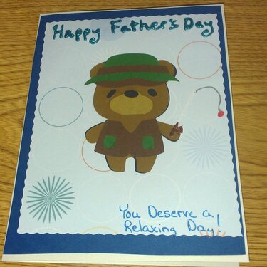 Brother&#039;s Father&#039;s day card