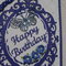 Blue/Wht Birthday Card