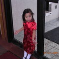 Chinese New Year, 2004