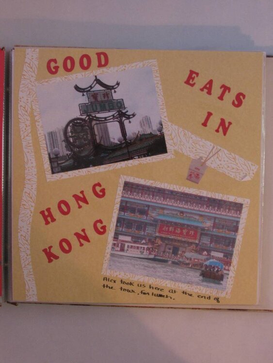 Maizey&#039;s Scrapbook of China