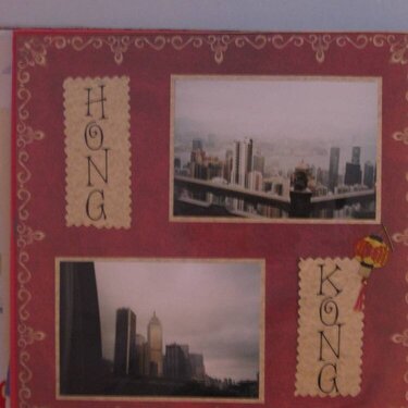 Maizey&#039;s Scrapbook of China