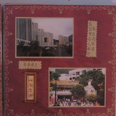 Maizey&#039;s Scrapbook of China