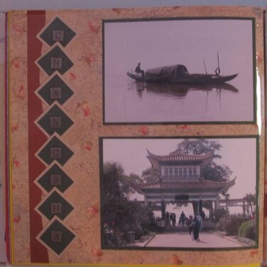 Maizey&#039;s China Scrapbook