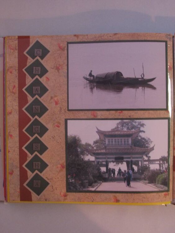 Maizey&#039;s China Scrapbook