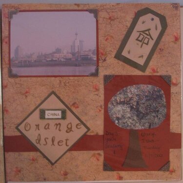 Maizey&#039;s China Scrapbook