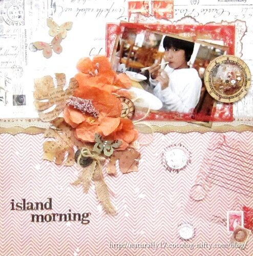 Island morning