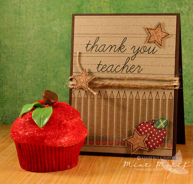 thank you teacher *Mint Motif*