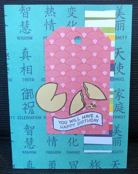 Fortune cookie Bday card