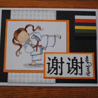 Karate Thank You card
