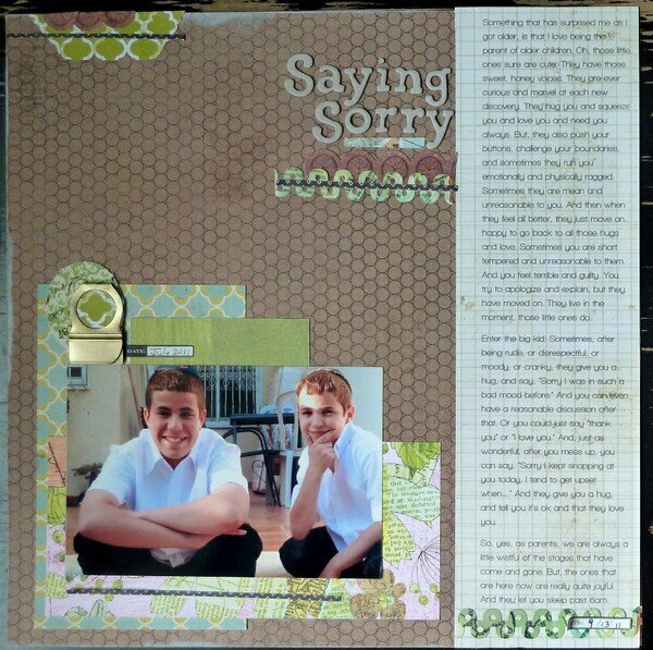 summer 2011 layouts
