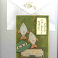 Gone Fishin' Father's Day card