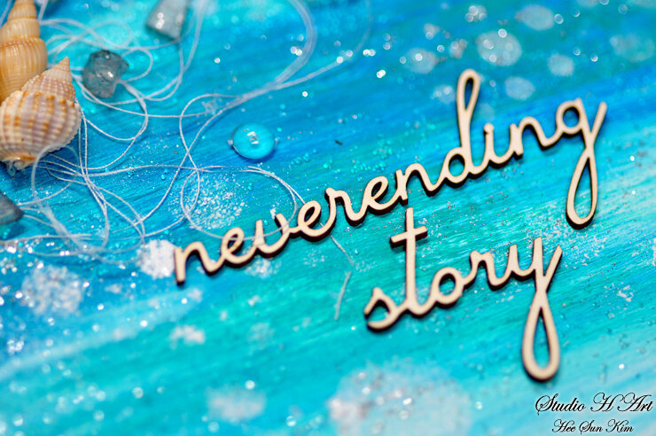 Never Ending Story