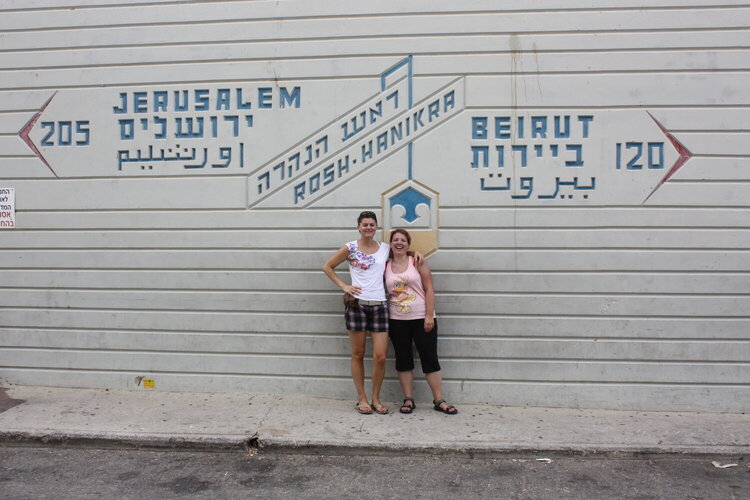 at the border of Israel and Lebanon