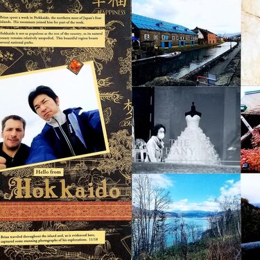 Hello from Hokkaido