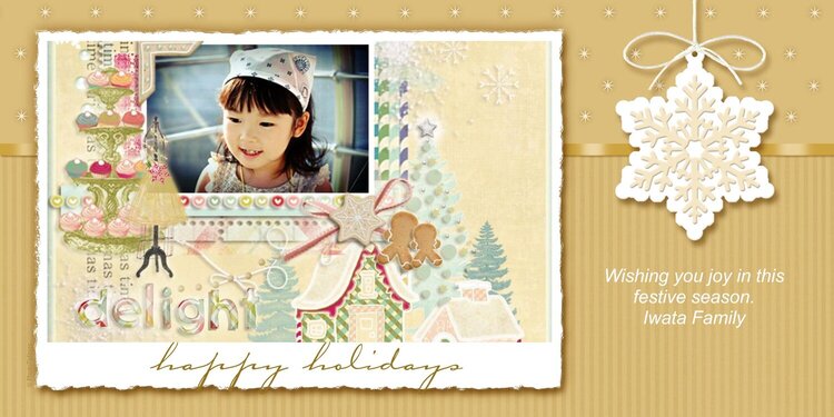 Sweet Season Digital Collection Christmas Photo Card