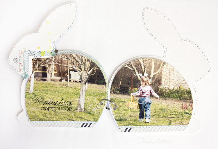 mini album Easter Bunny