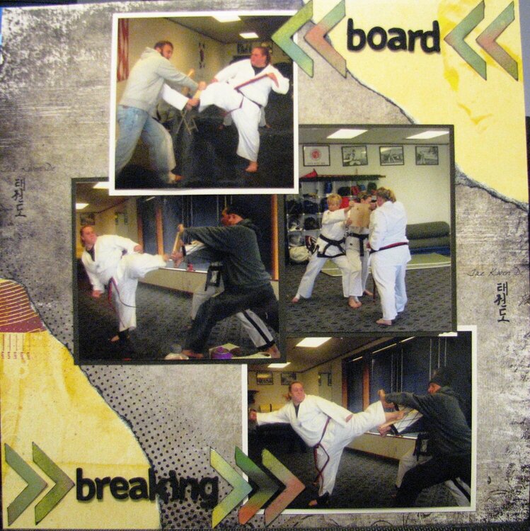 Board Breaking
