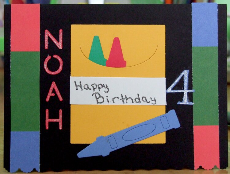 Noah is four birthday card
