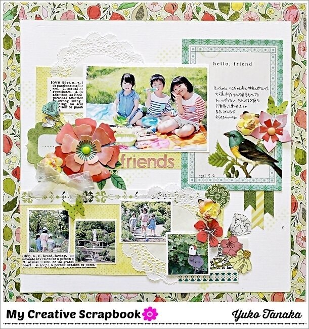 friends~My Creative Scrapbook~