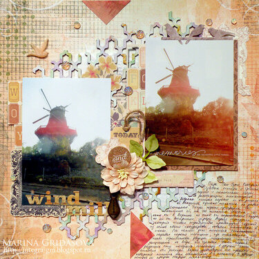 windmill legend