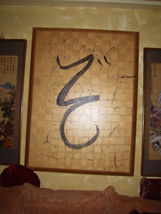 japanese acknowledgement painting