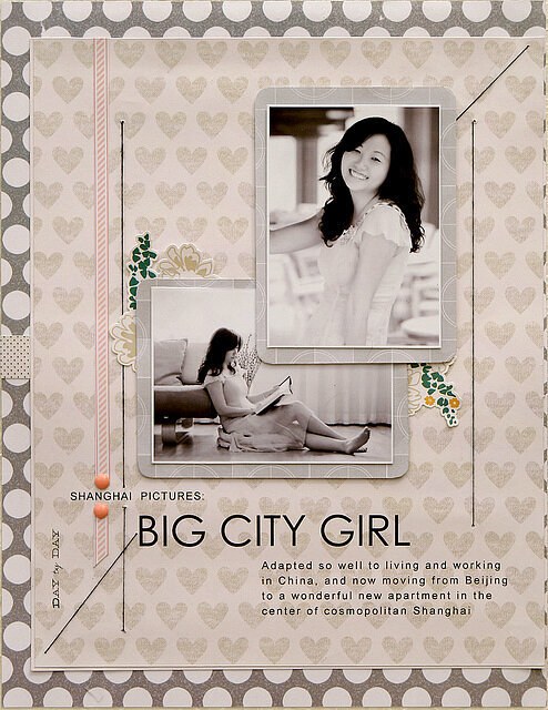 Big City Girl (Citrus Twist Kit)