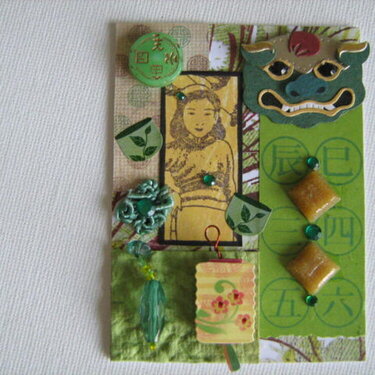 oriental atc 1 of 3