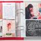 My December Daily album