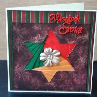 Merry Xmas - Iris folding